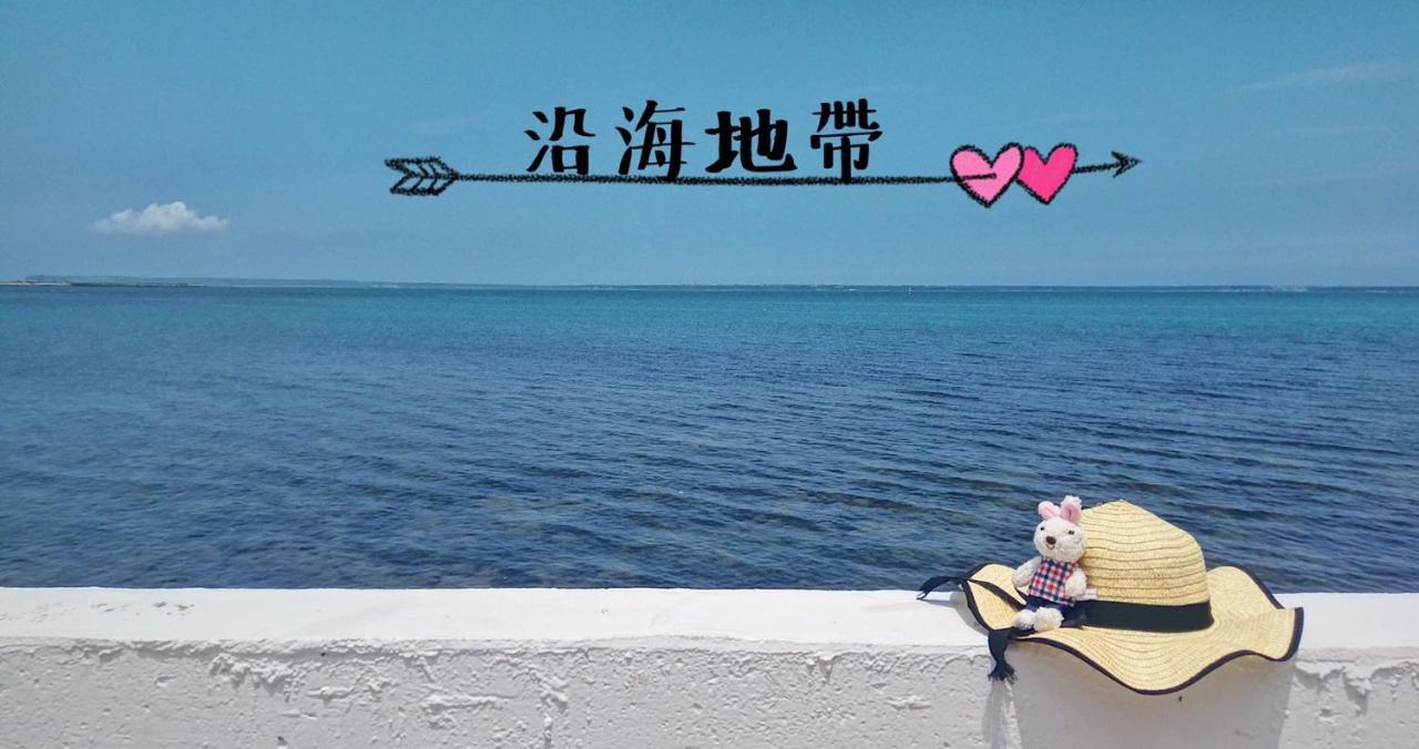 Yan Hai De Dai B&B Magong Esterno foto